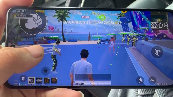 和平精英ios《HS》辅助上分如喝水